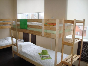 Hostel Propolis, фото 112