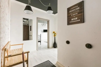 MaxRealty24 LOFT Путилково, фото 48
