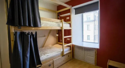 Troika Hostel, фото 65