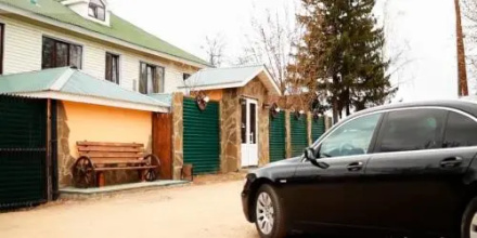 Na Usadskoj Guest House, фото 17
