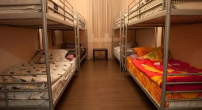 Fresh Hostel, фото 68