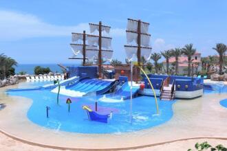 Centara Mirage Resort Mui Ne