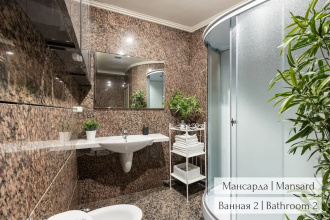 Panoramic LOFT & Mansard, фото 134