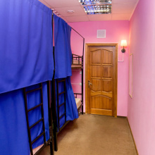 Fortuna Inn - Hostel, фото 41 Fortuna Inn - Hostel, фото 41
