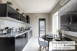 Panoramic LOFT & Mansard, фото 140 Panoramic LOFT & Mansard, фото 140
