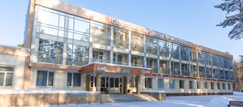 Селен (Свердловская обл), фото 4