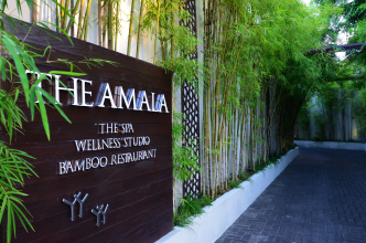 The Amala