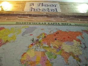 8 floor hostel, фото 99 8 floor hostel, фото 99