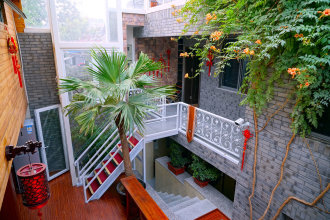 Garden Inn Beijing