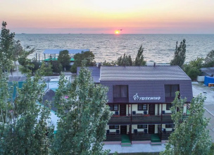 Yeiskwind Hotel, фото 95