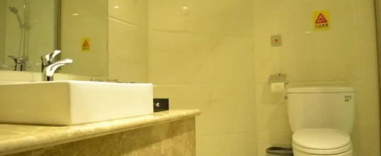 Xi'an Hotel