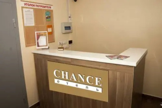 Chance Hotel, фото 11
