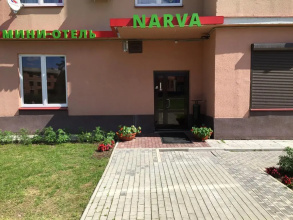 Нарва, фото 67
