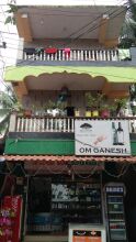 Om Ganesh Guest House