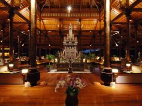 Ayodya Resort Bali