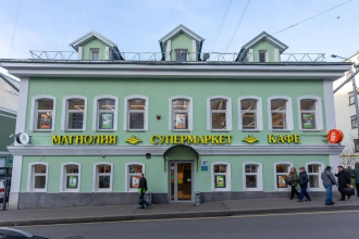 Ptichka, фото 80