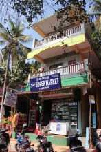 Om Ganesh Guest House
