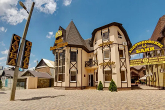Отель «Вилла Сан-Ремо», фото 84 Отель «Вилла Сан-Ремо», фото 84
