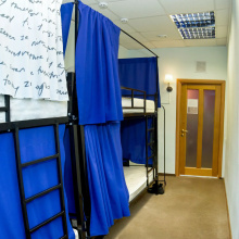 Fortuna Inn - Hostel, фото 40 Fortuna Inn - Hostel, фото 40