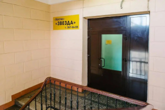 Звезда Хостел , фото 61