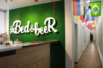 Хостел Bed&Beer Таганка, фото 126