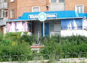 Гостиница Тихая Гавань, фото 104