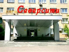 Отель «СеверСити», фото 176