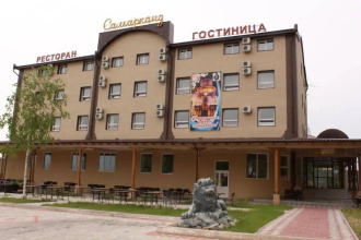 Гостиница Самарканд, фото 110