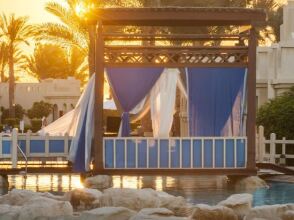 Rixos Sharm El Sheikh Adult Friendly