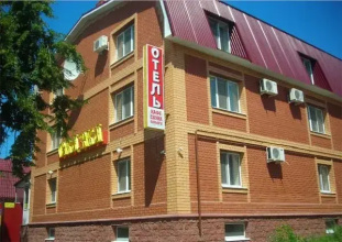 Skazka, фото 5
