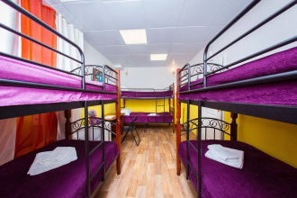 Hotel Bereg, фото 76