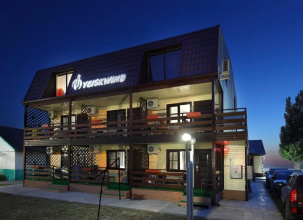 Yeiskwind Hotel, фото 101