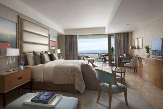 The Mulia