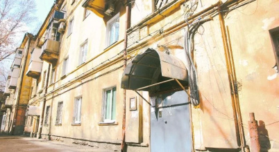 Hostel Dostoevskiy, фото 88