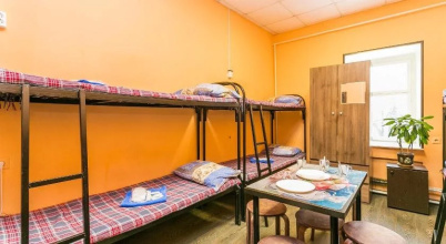 Hostel Ali Baba, фото 59
