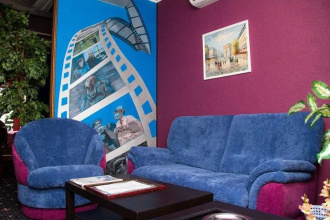 Hotel Arbat, фото 53