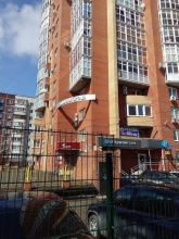 Меблированные комнаты Снегири, фото 68