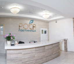 Роса, фото 44 Роса, фото 44