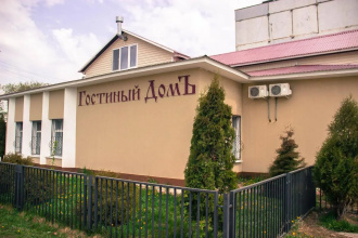 Гостиный домъ, фото 17