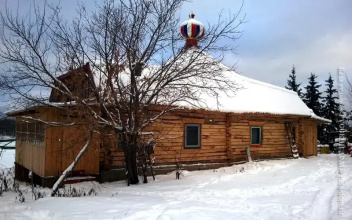 Русский Дом, фото 66