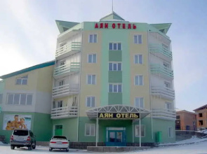 Ayan Hotel, фото 11