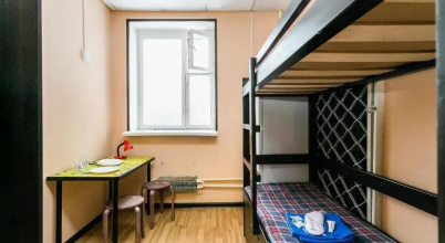 Hostel Ali Baba, фото 48