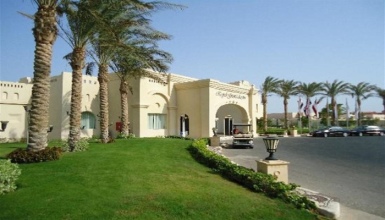 Rixos Sharm El Sheikh Luxury (Adults Only 18+)