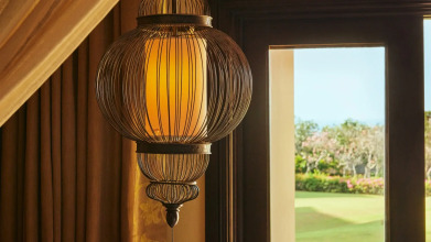 Ayana Resort And Spa Bali