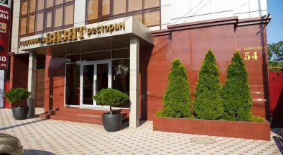Гостиница «Визит», фото 140