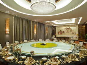 Zhaojin Shunhe Hotel