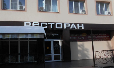 Венец, фото 12