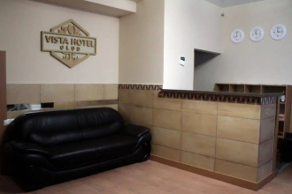 Vista Hotel Club, фото 51