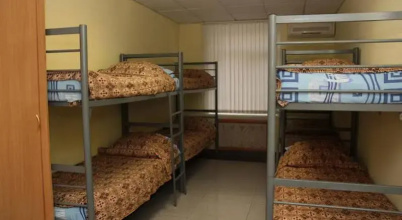 Hostel Avita III, фото 81