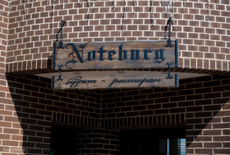 Noteburg, фото 157